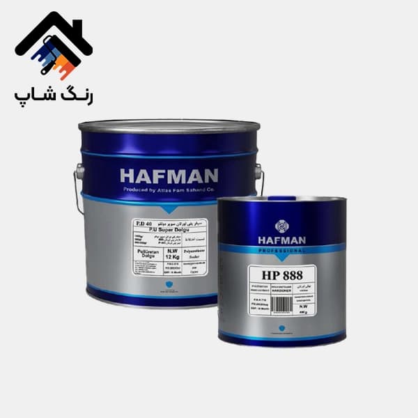 سیلر 3kg پلی اورتان + هاردنر 1.5kg هافمن 20000