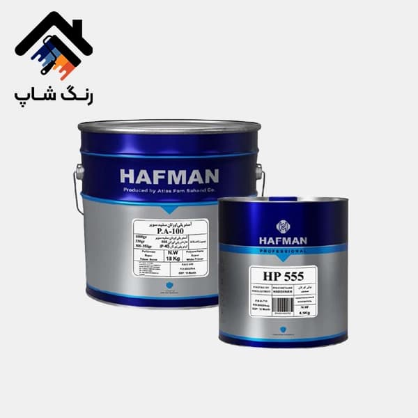 آستر سفید 4.5kg پلی اورتان + هاردنر 1.5kg هافمن 1040
