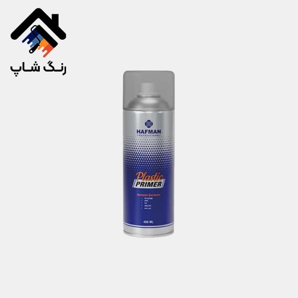 اسپری آستر پلاستیک هافمن