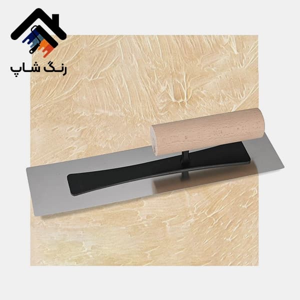 ماله استیل GSB — تصویر ۲