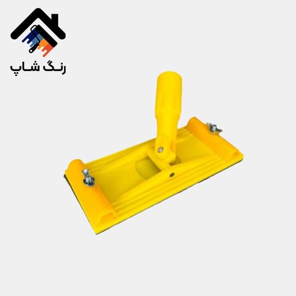 سنباده گیر دسته متحرک