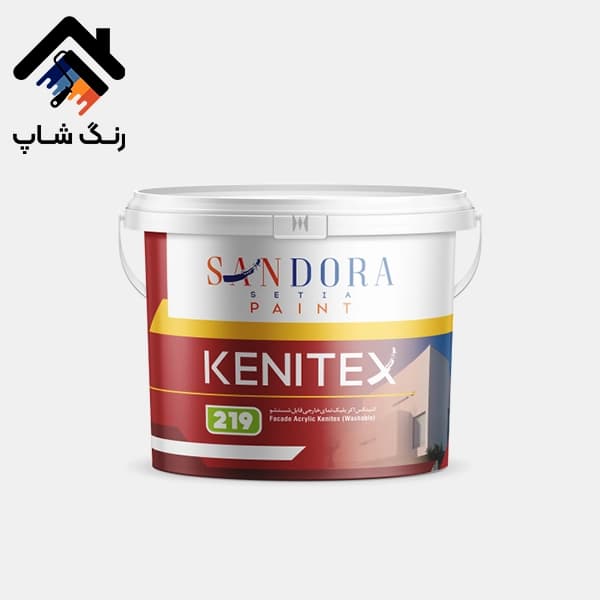 رنگ کنیتکس اکریلیک نمای خارجی ساندورا کد 220