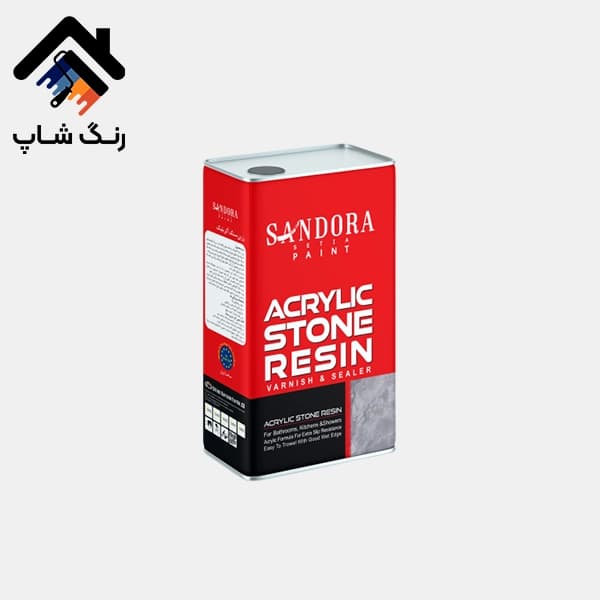 رزین سنگ پایه حلال ساندورا کد 613