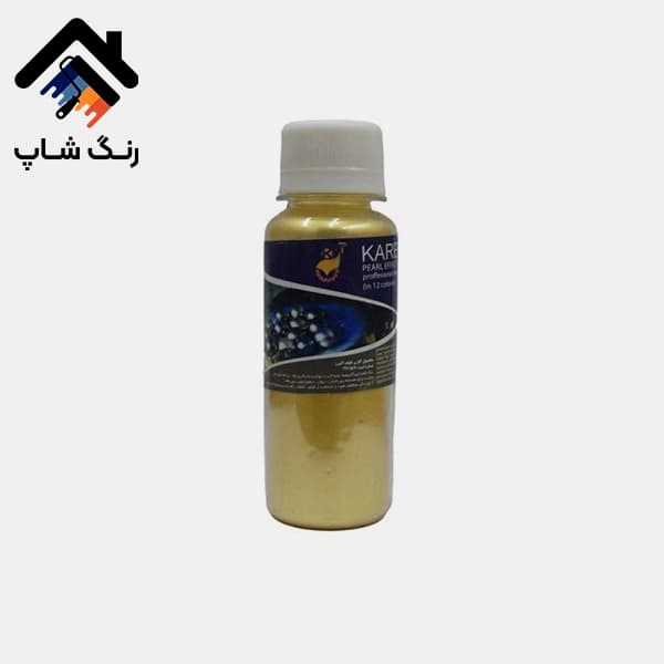 پودر صدفی کارن — تصویر ۳