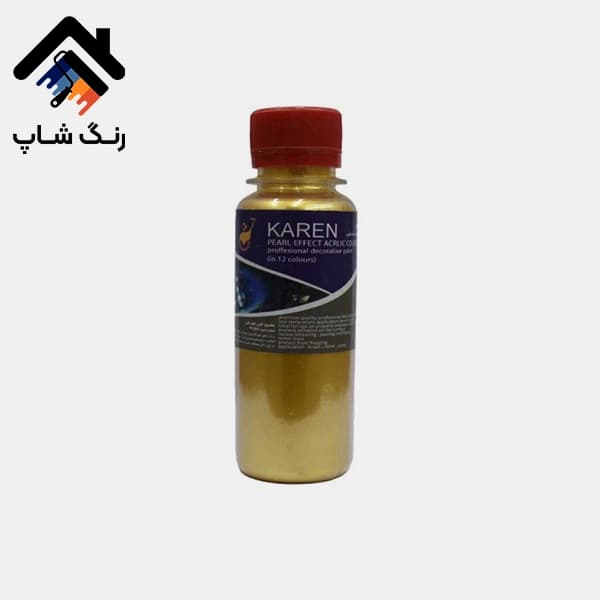 پودر صدفی کارن — تصویر ۴