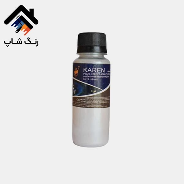 پودر صدفی کارن — تصویر ۵