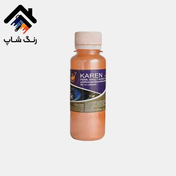 پودر صدفی کارن