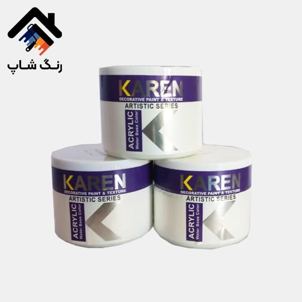 رنگ لومینوسنت کارن