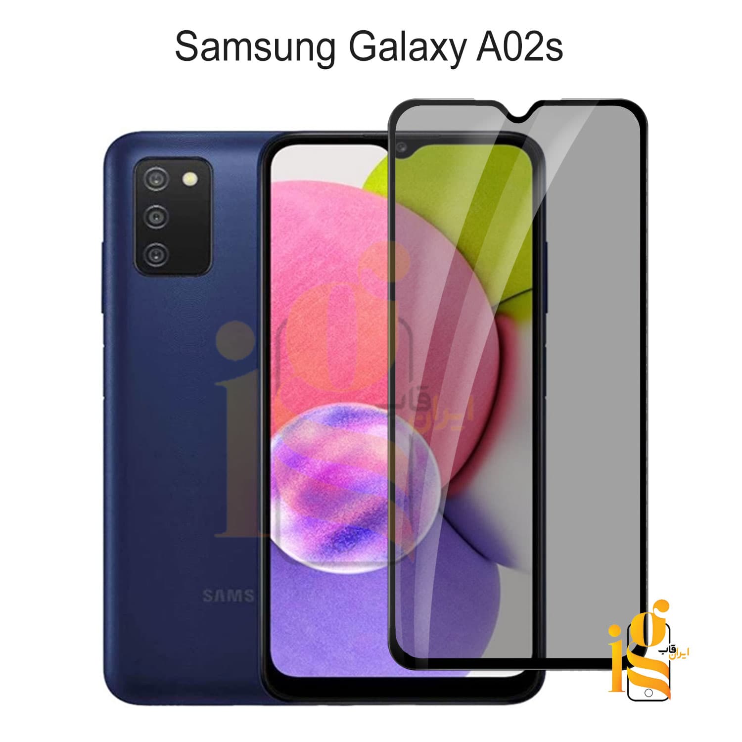 گلس پرایوسی گوشی موبایل سامسونگ a02s