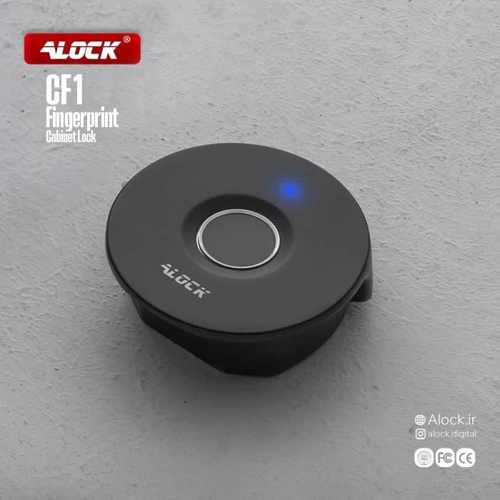 قفل کمدی اثر انگشتی ALOCK مدل CF1