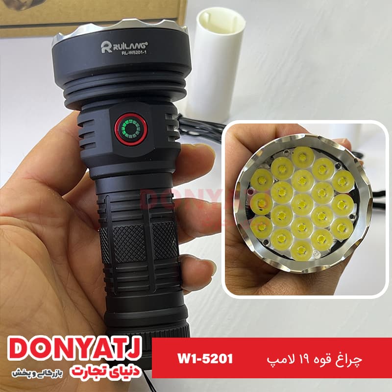 چراغ قوه LED 19