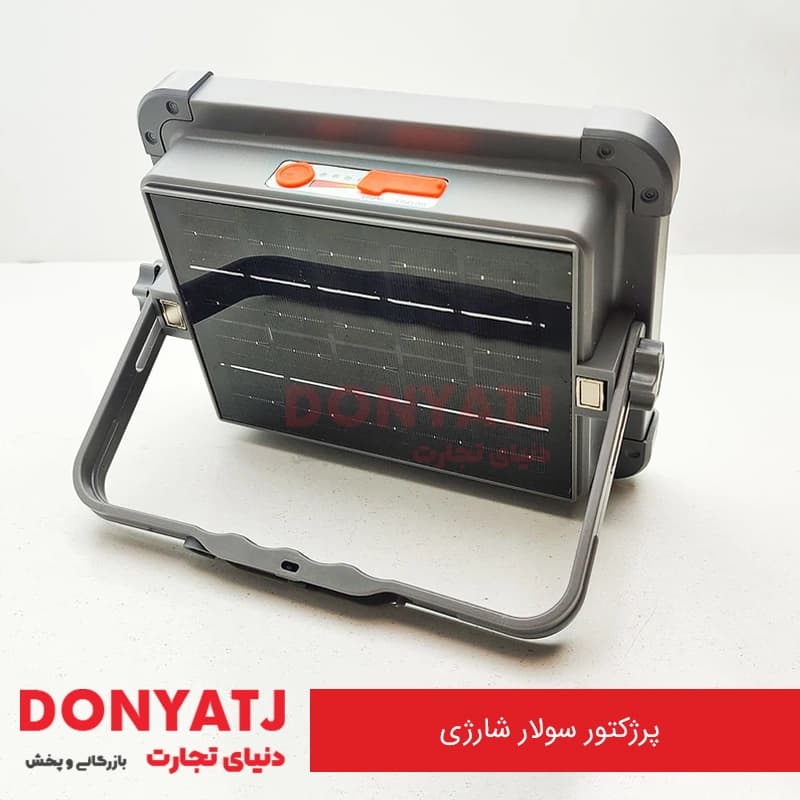 پروژكتور شارژی — تصویر ۲