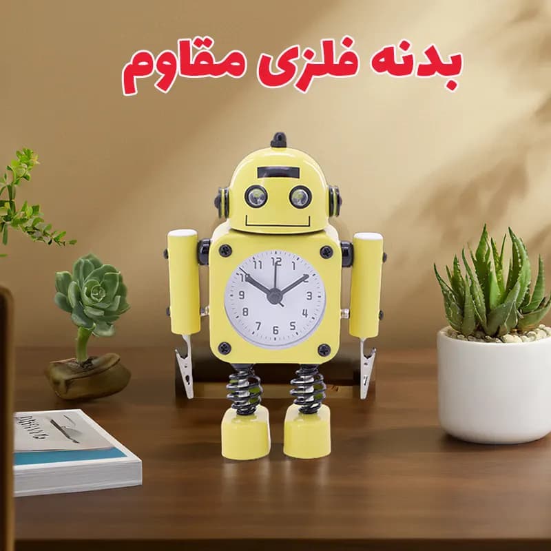 ساعت رومیزی زنگ دار طرح ربات — تصویر ۹