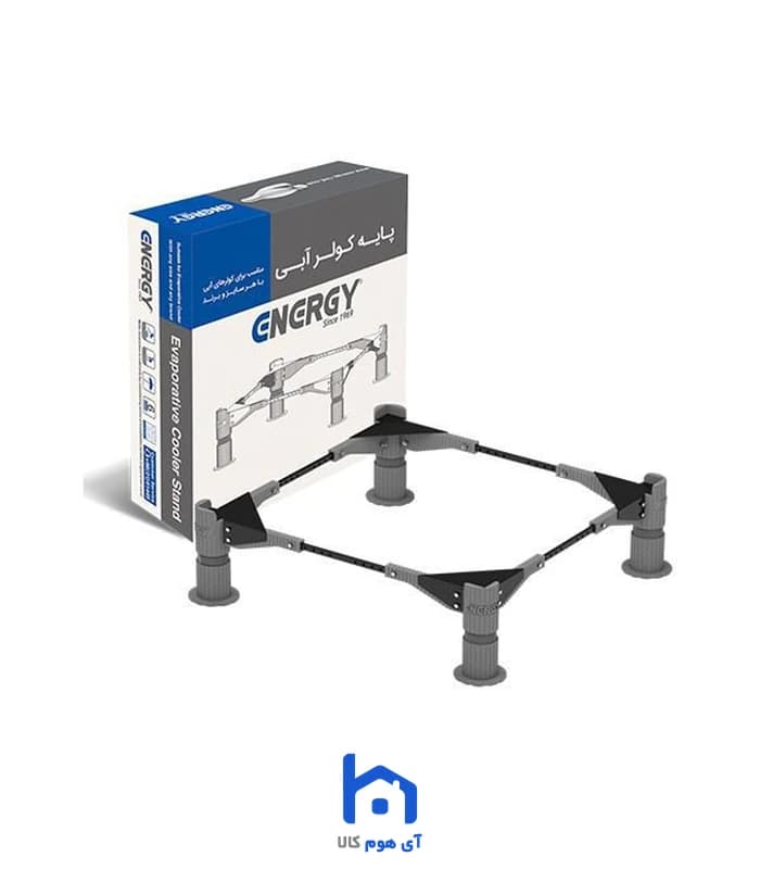 پایه کولر آبی انرژی مدل FC 0700 — تصویر ۲