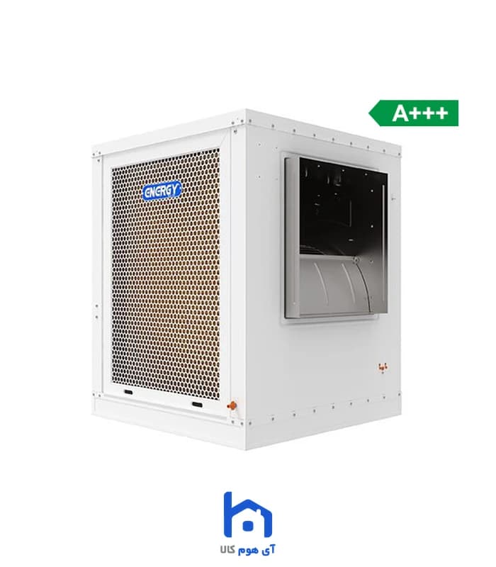 کولر آبی سلولزی 7500 انرژی موتور BLDC کم مصرف مدل EC 0750 B