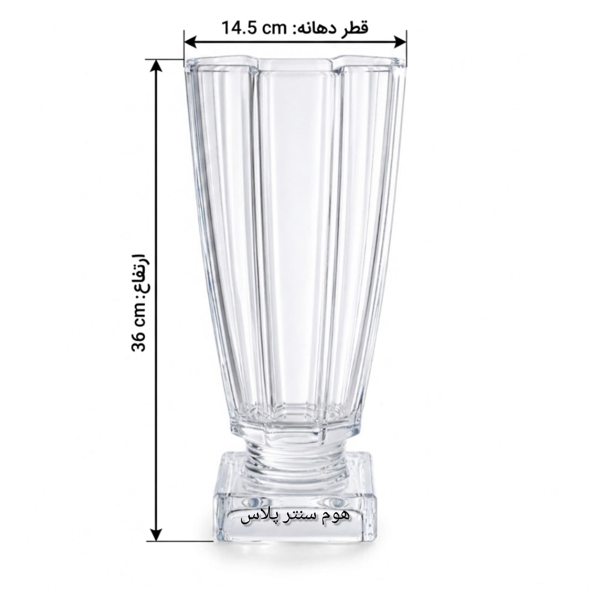 گلدان استیج — تصویر ۶