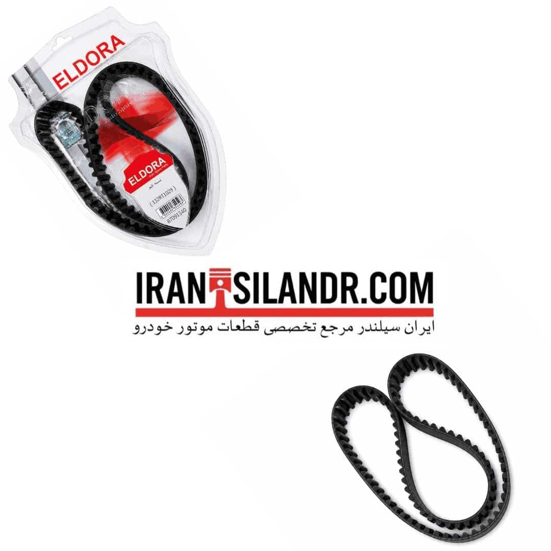 تسمه تایم 134 دندانه پژو206 تیپ5 | TU5 (134CT1024) برند الدورا — تصویر ۳