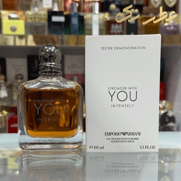 ادکلن امپریو آرمانی استرانگر ویت یو اینتنسلی | Emporio Armani Stronger With You Intensely (100 میل) — تصویر ۲