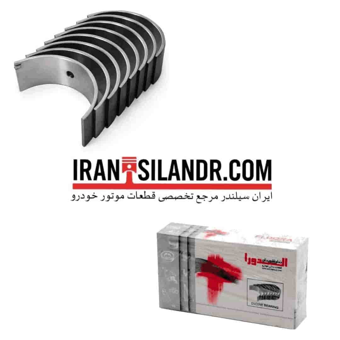 یاتاقان متحرک سایز50 پراید برند الدورا — تصویر ۲