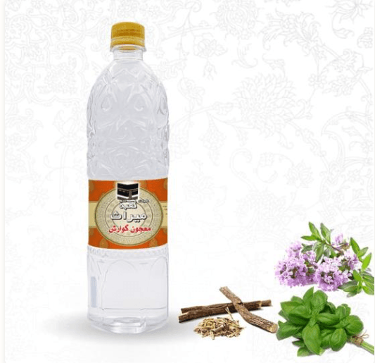 عرقیجات معجون(ترکیبی)