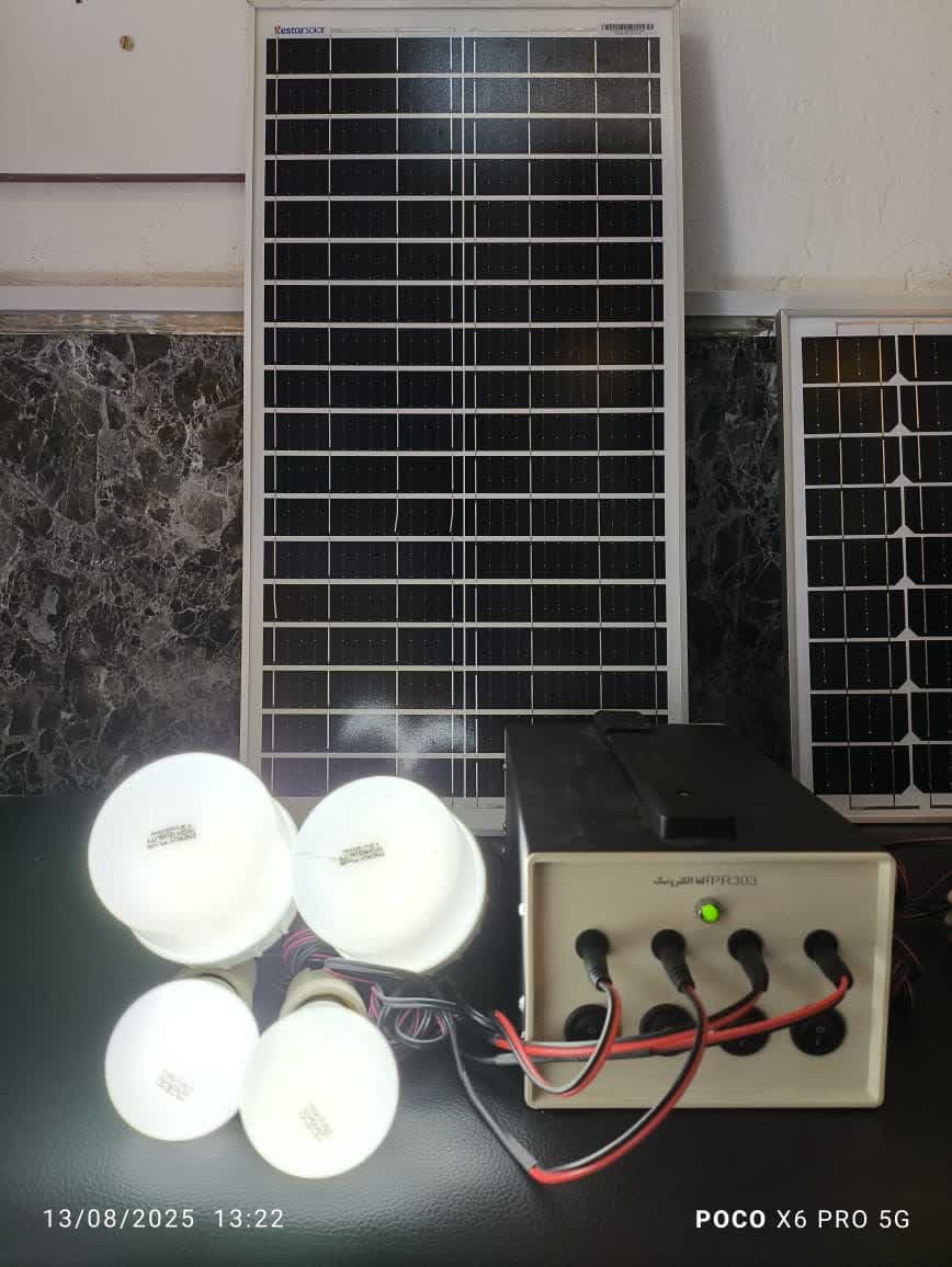 چهار لامپه PR-301 - برق خورشیدی