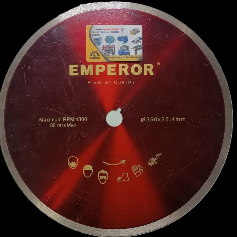 صفحه سرامیک بر چاک مویی قطر 350 میلی متر شفت 25 میلی متر امپرور EMPEROR — تصویر ۲