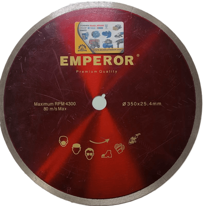 صفحه سرامیک بر چاک مویی قطر 350 میلی متر شفت 25 میلی متر امپرور EMPEROR