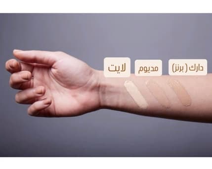 بی بی کرم ضد آفتاب 5 در 1 مخصوص پوست چرب گارنیر اورجينال (رنگ مدیوم) — تصویر ۶