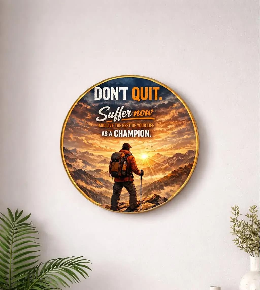 تابلو انگیزشی DON’T QUIT دایره ای چوبی
