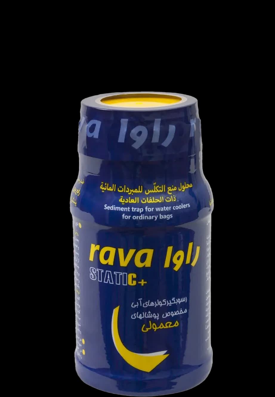 رسوب گیر کولر آبی مخصوص پوشال های معمولی