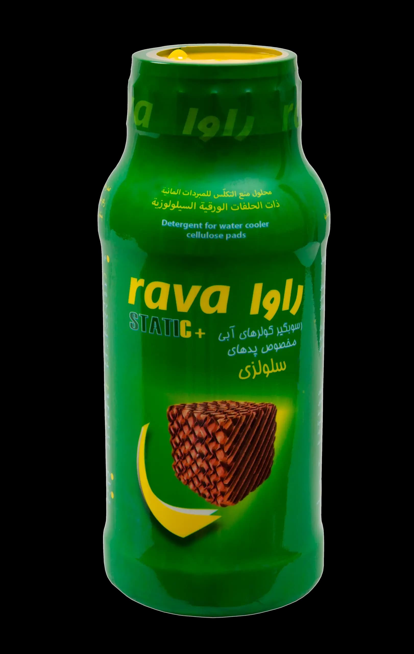 رسوب گیر کولر آبی مخصوص پدهای سلولزی