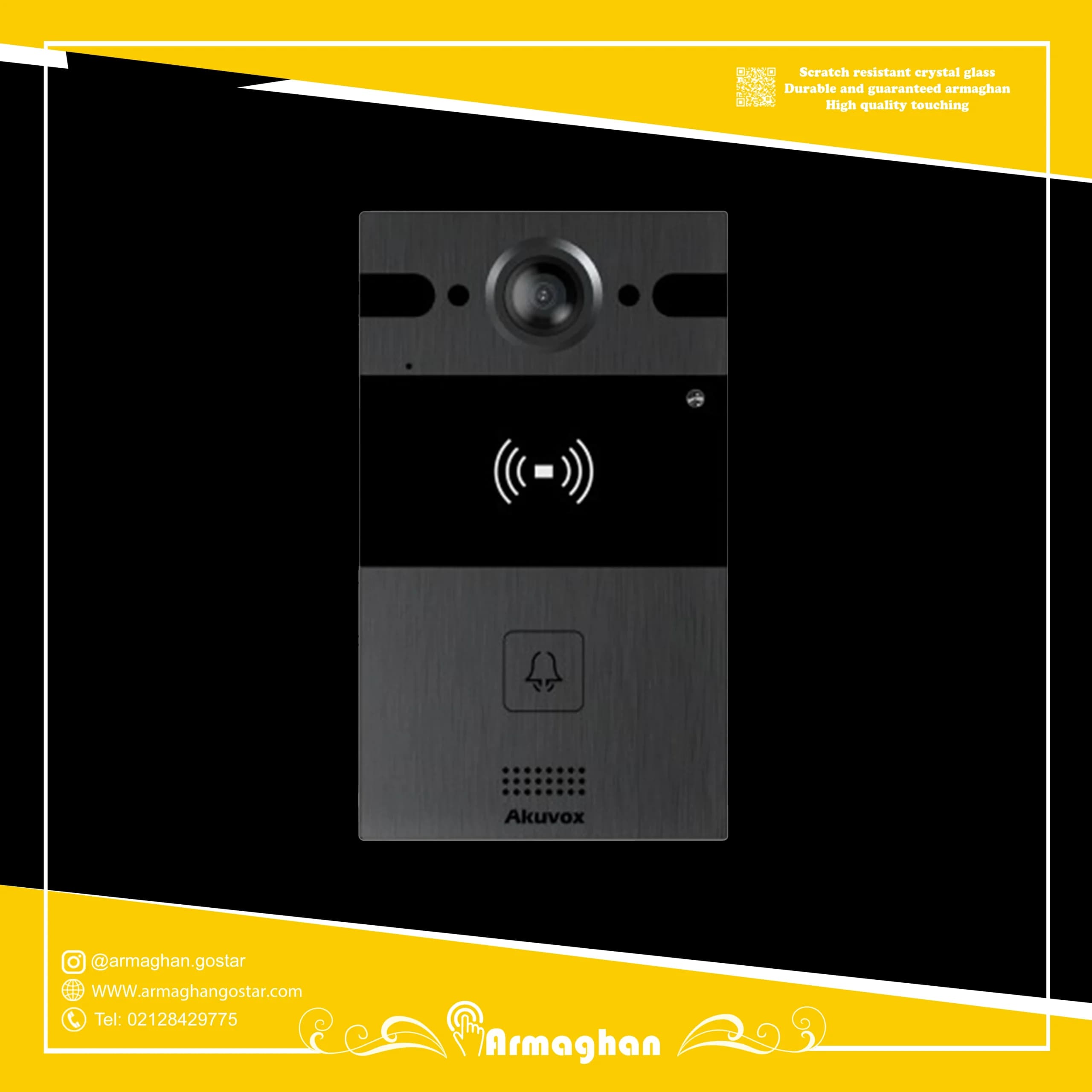 اینترکام Akuvox R25A — تصویر ۴