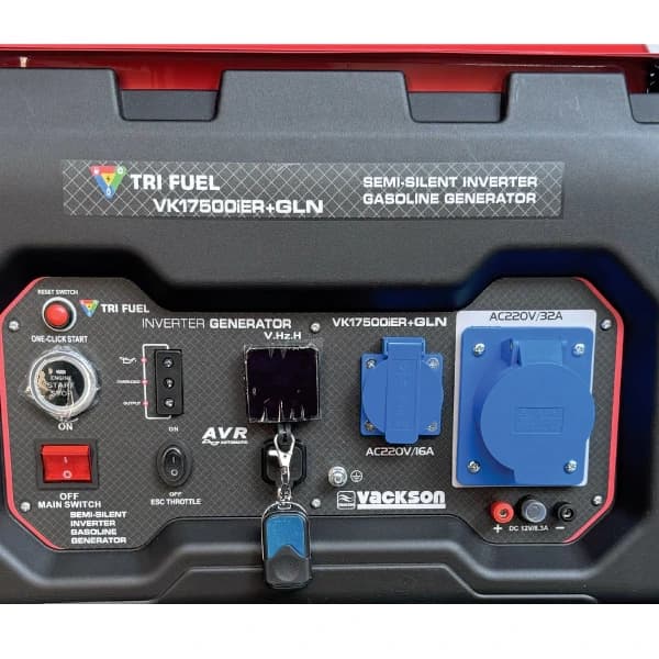 موتور برق سه گانه سوز واکسون 8.5 کیلووات مدل VK17500iERGLN اینورتری ریموتدار — تصویر ۲