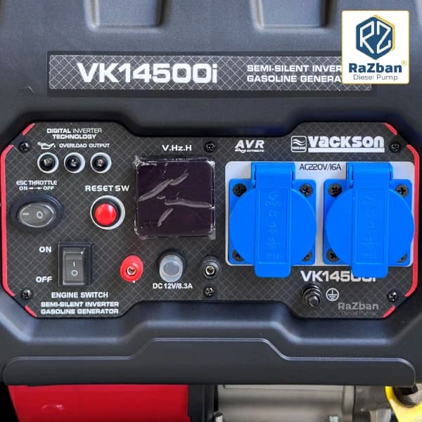 موتور برق بنزینی واکسون 4.5 کیلووات مدل VK14500i اینورتری تک فاز هندلی — تصویر ۷
