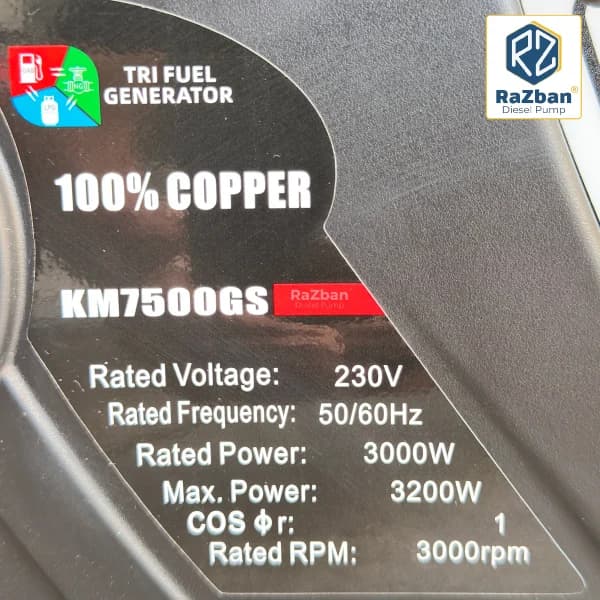 موتور برق سه گانه سوز ایزی پاور 3.2 کیلووات مدل KM7500GS تک فاز هندلی — تصویر ۸