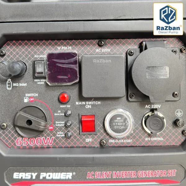 موتور برق سه گانه سوز ایزی پاور 6.8 کیلووات مدل S7500GAS اینورتری سایلنت ریموتدار با پورت ATS — تصویر ۲