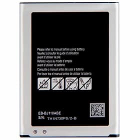 باتری موبایل اورجینال سامسونگ Samsung J1 Ace 4G/J110(3عددی)