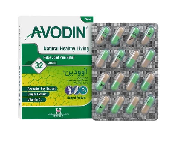 کپسول آوودین