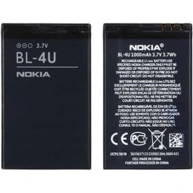 باتری موبایل Nokia مدل BL-4U با ظرفیت 1000mAh — تصویر ۲
