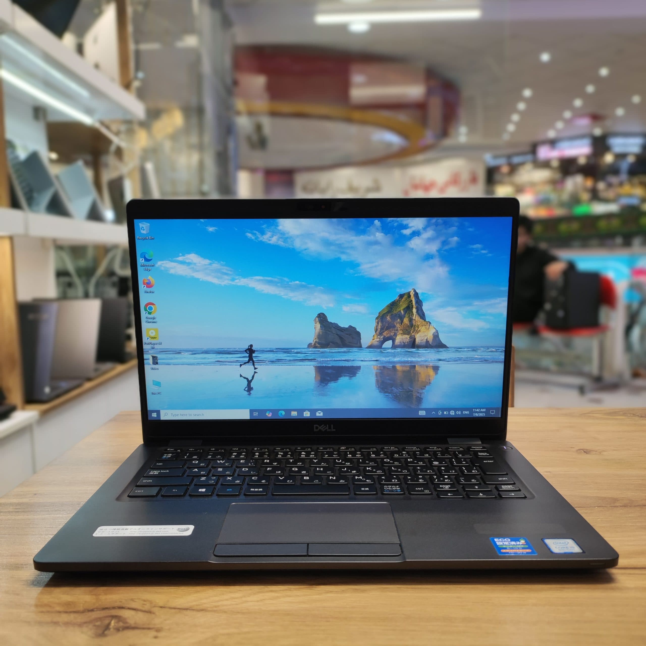 لپ تاپ استوک Dell Latitude 5300 پردازنده i5 نسل 8 - همفراز رایانه
