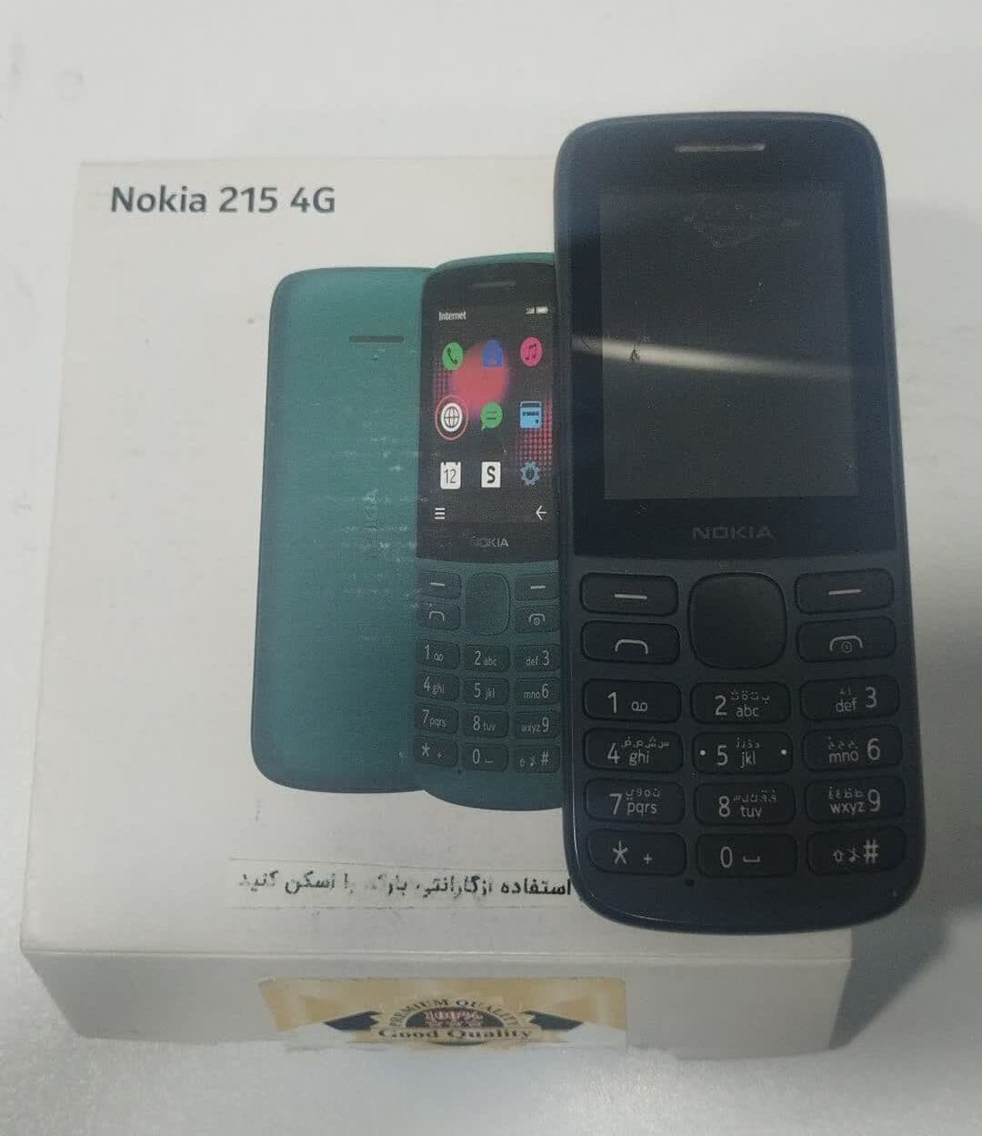 گوشی نوکیا 215 4G | حافظه 128 مگابایت رم 64 مگابایت بدون باتری کارکرده