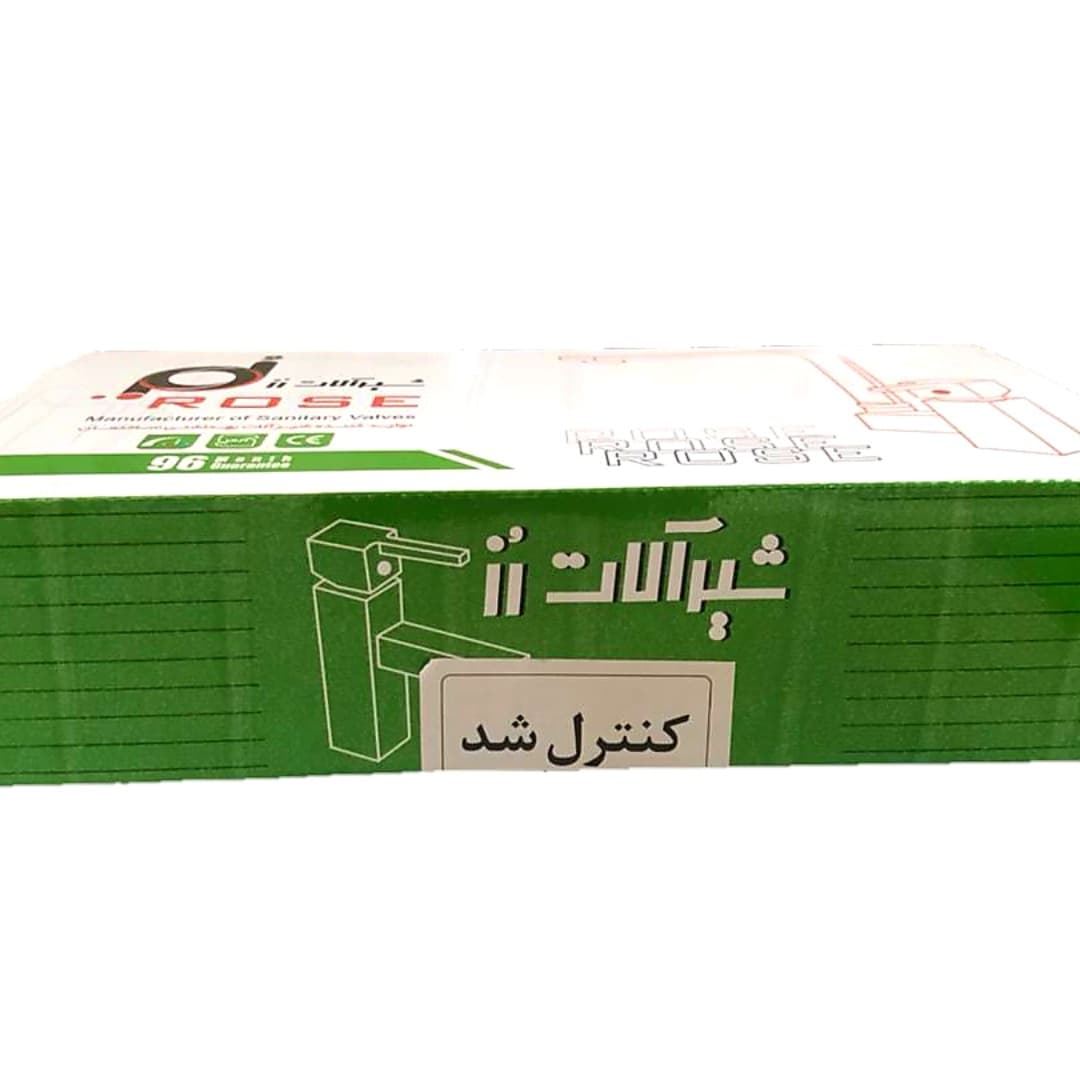 ست شیرآلات شیرالات رز مدل قاجاری مجموعه 8 عددی — تصویر ۶