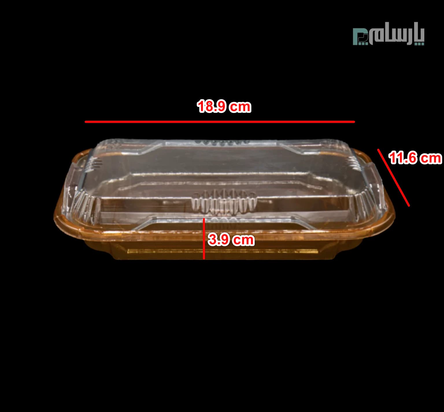 ظرف یکبار مصرف نفیس تک خانه مستطیل طلایی شفاف-پت — تصویر ۲