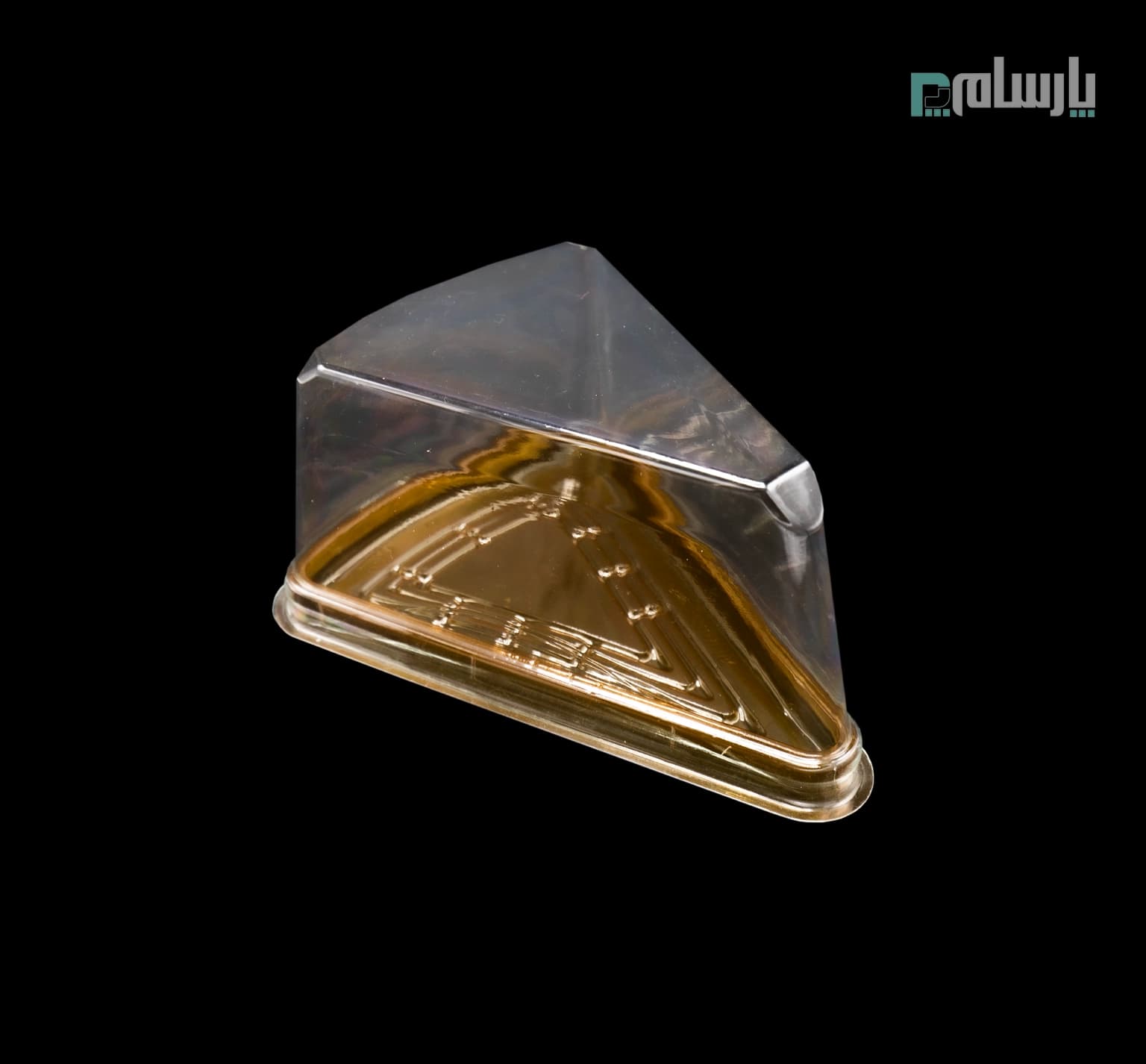ظرف یکبار مصرف اسلایس کیک مثلثی زیره طلایی شفاف-پت