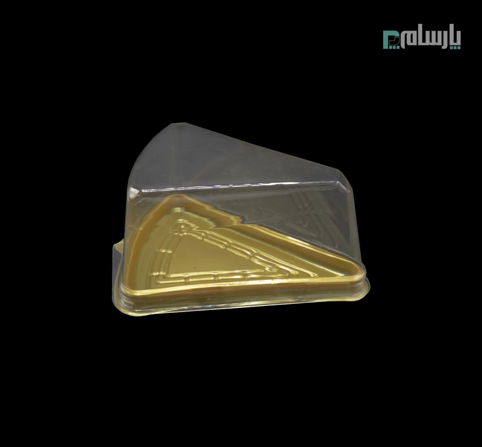ظرف یکبار مصرف اسلایس کیک مثلثی زیره طلایی مات-پت