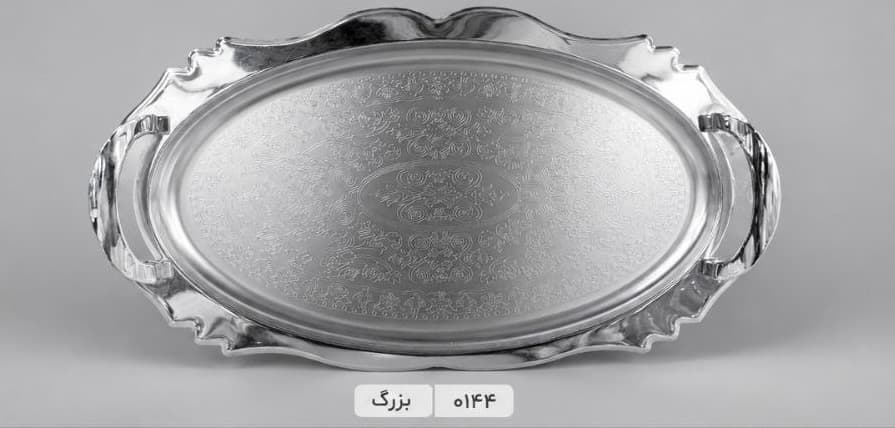 بیضی بزرگ کف گلدار-۰۱۴۴ — تصویر ۲