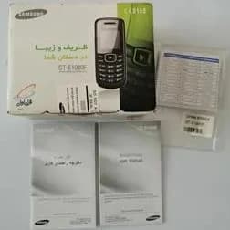 کارتن و دفترچه گوشی موبایل سامسونگ GT-E1080F