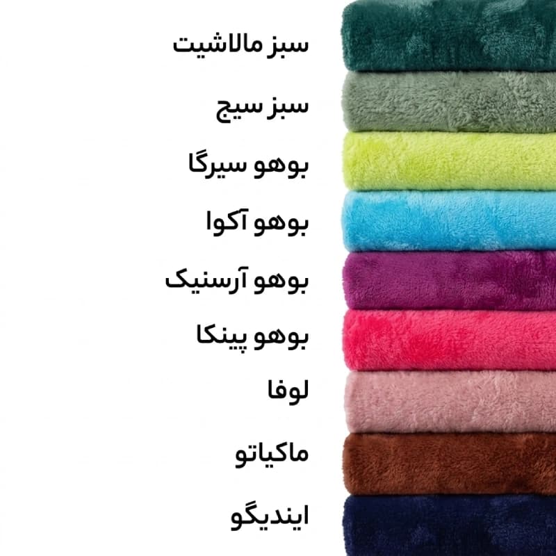 پتو مسافرتی ژله ای افرا مدل لاواترا سایز 220*170 — تصویر ۲
