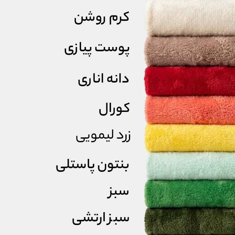 پتو مسافرتی ژله ای افرا مدل لاواترا سایز 210*155 — تصویر ۲