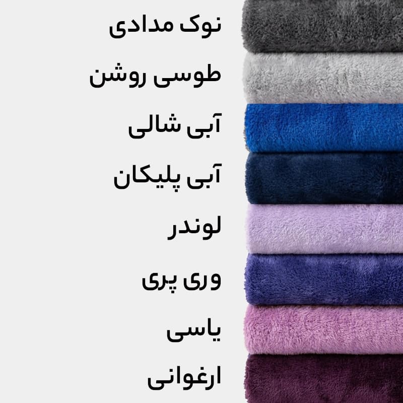 پتو مسافرتی ژله ای افرا مدل لاواترا سایز 210*155 — تصویر ۳